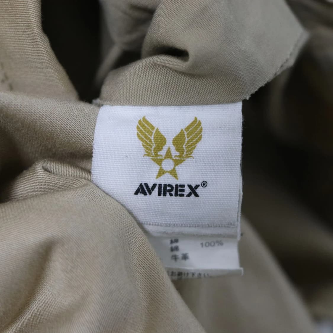 아비렉스 밀리터리 자켓 61242 상품이미지8