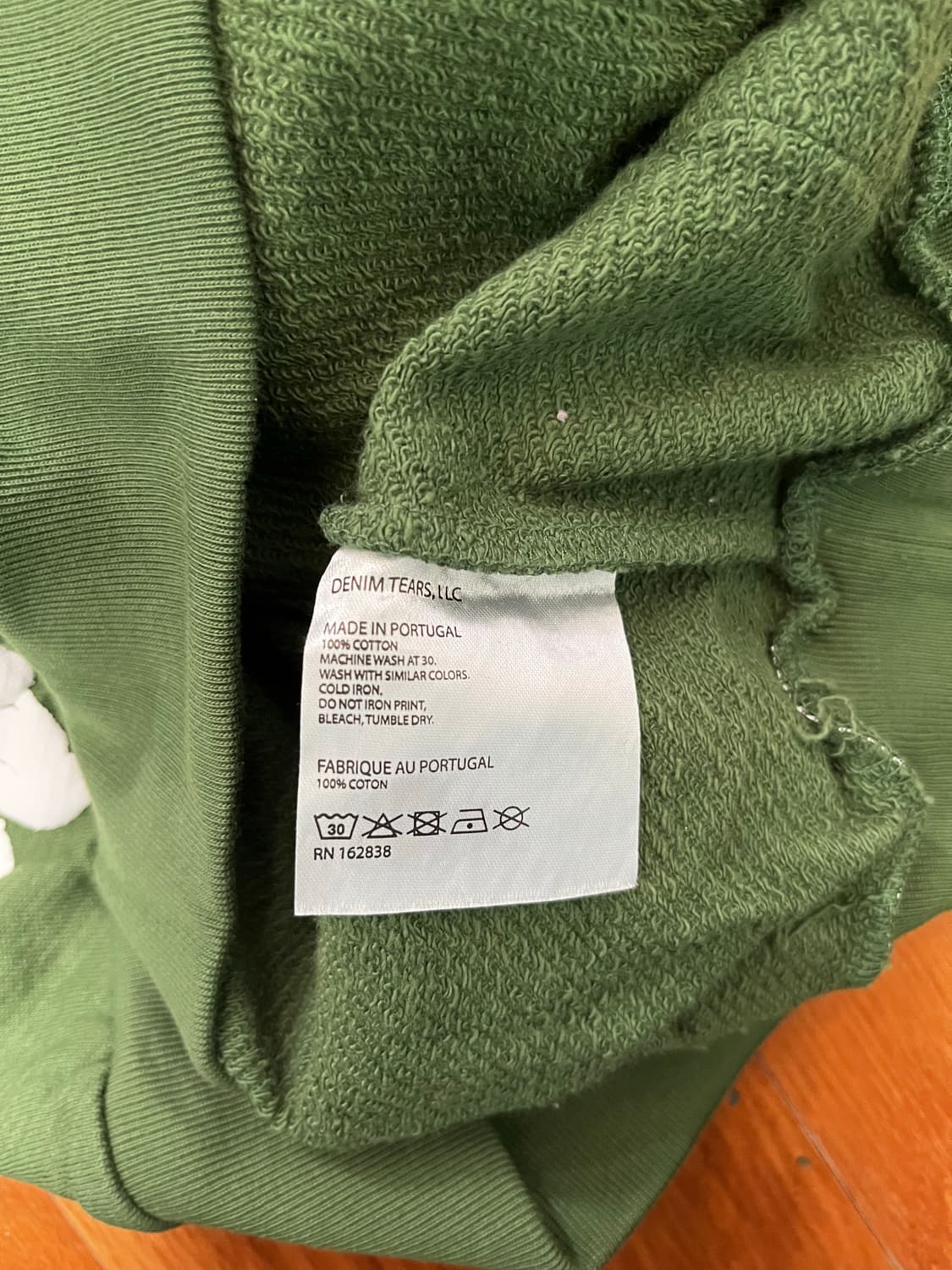 데님티어스 그린 후드티 판매 상품이미지6