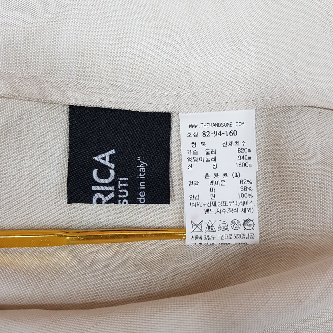 한섬 더캐시미어 2022 슬리브리스 블라우스 82-94-160사이즈 상품이미지6