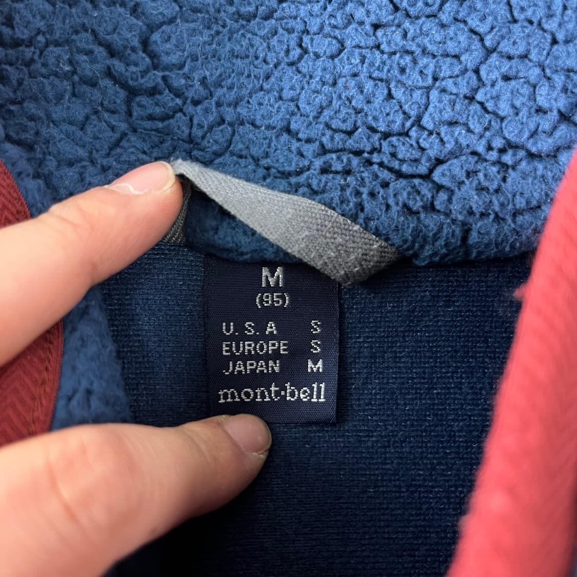 95 몽벨 레트로 양털 플리스 자켓  상품이미지3