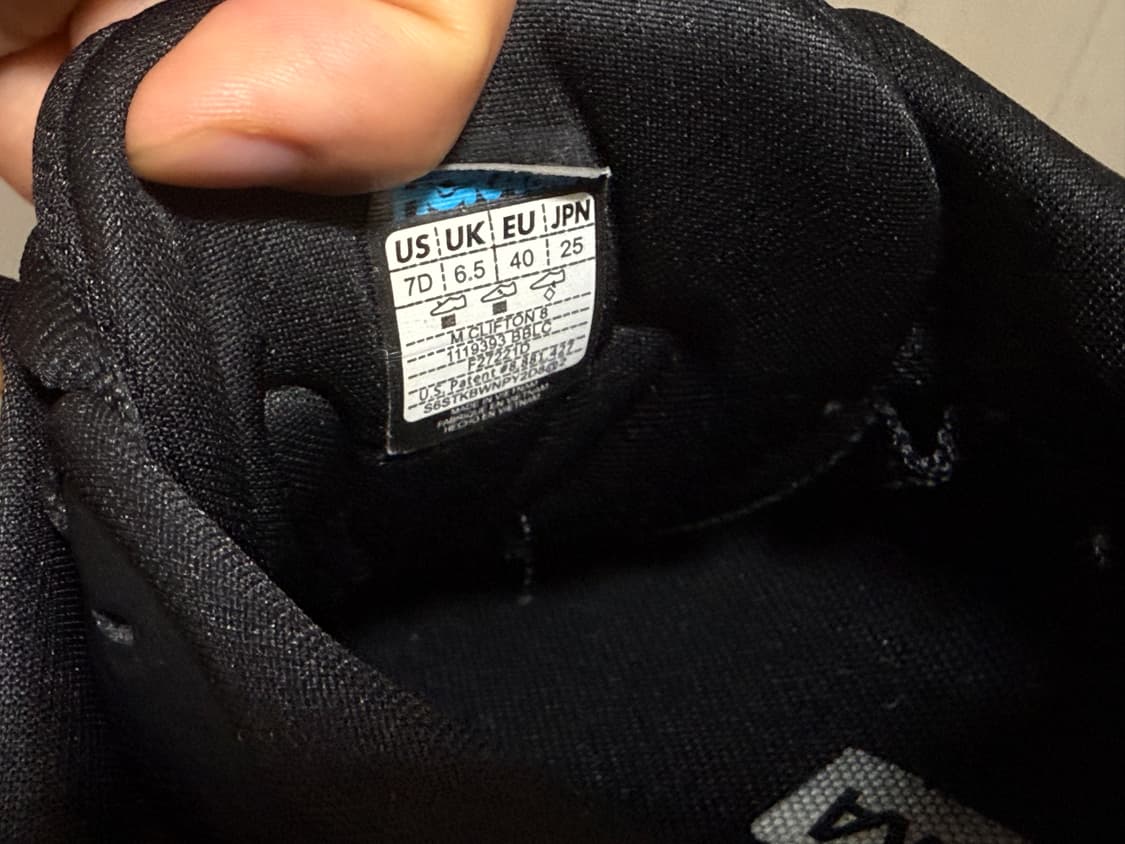 호카 클리프톤 8 블랙 250 팝니다 상품이미지3