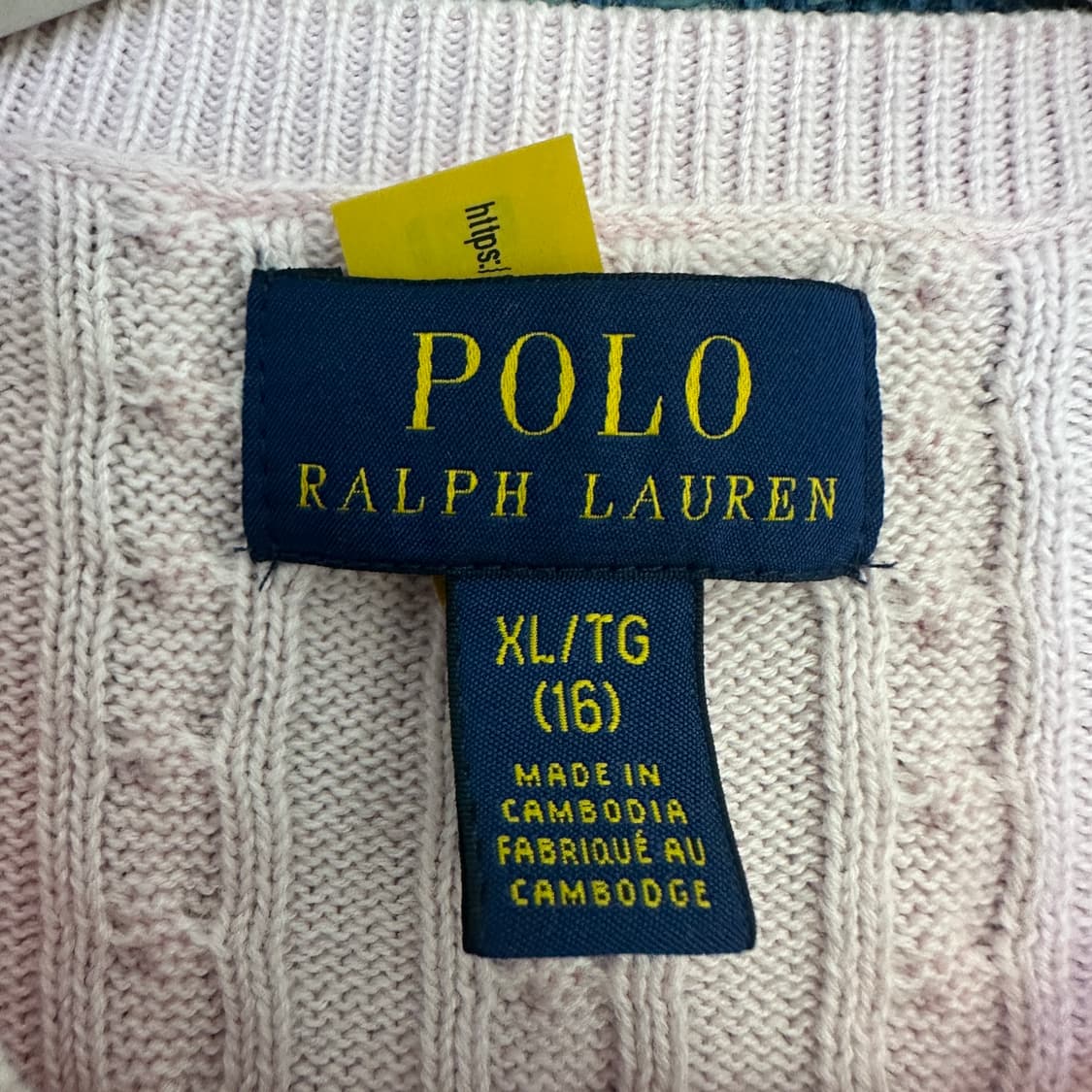 [걸즈16XL] 폴로 가디건 상품이미지2