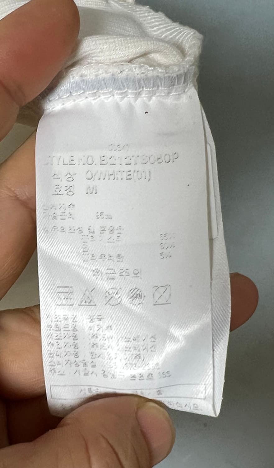 버커루 분또 루즈핏 타이포레터링 남자 반팔티 화이트 라운드넥 L 100 상품이미지4