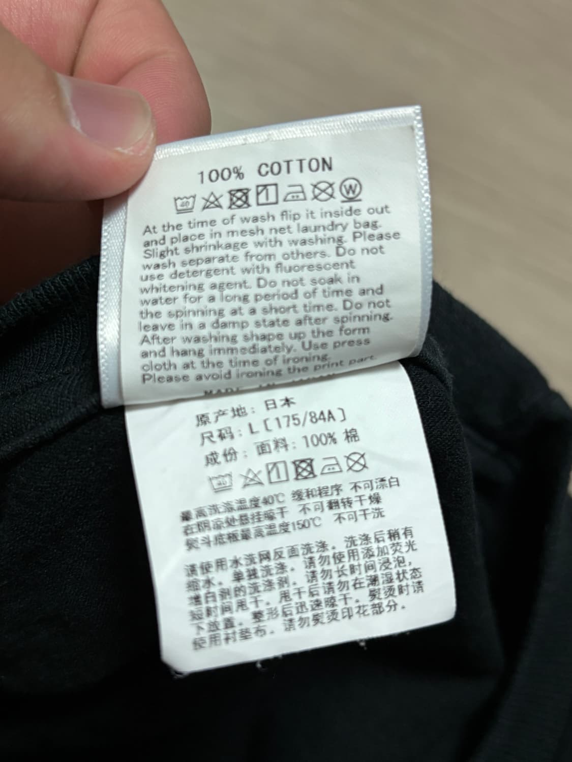 베이프 배이비 마일로 반팔티셔츠 상품이미지6