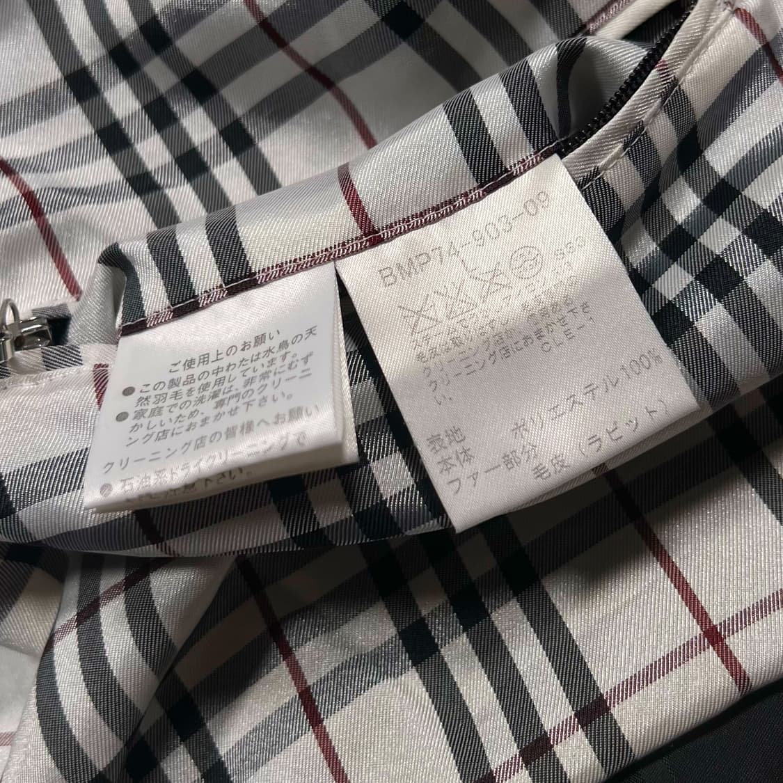 버버리 블랙라벨 자수로고 투웨이 체크 자켓 상품이미지7