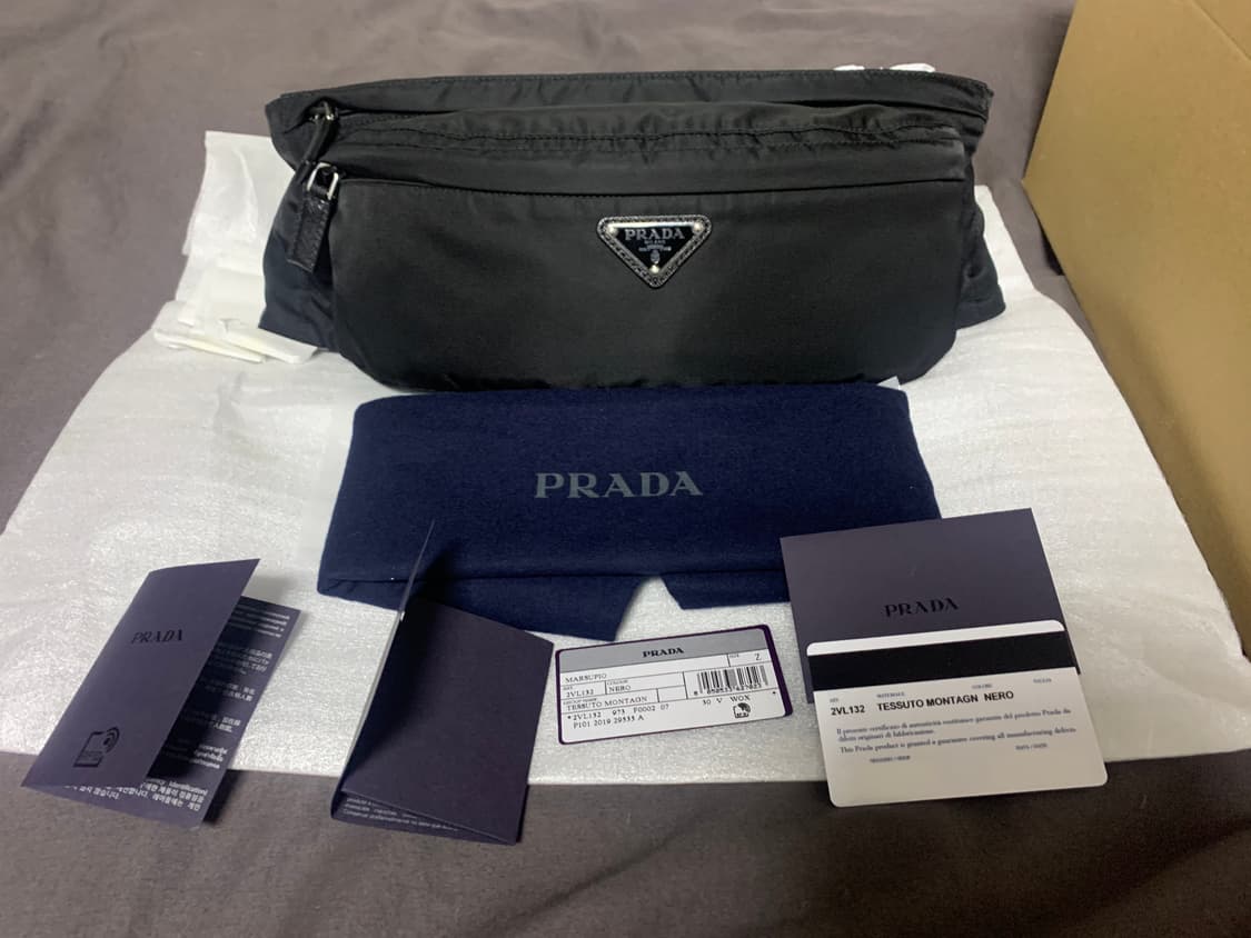 [PRADA] 2VL132 블랙 범백, 힙색, 벨트백 상품이미지2