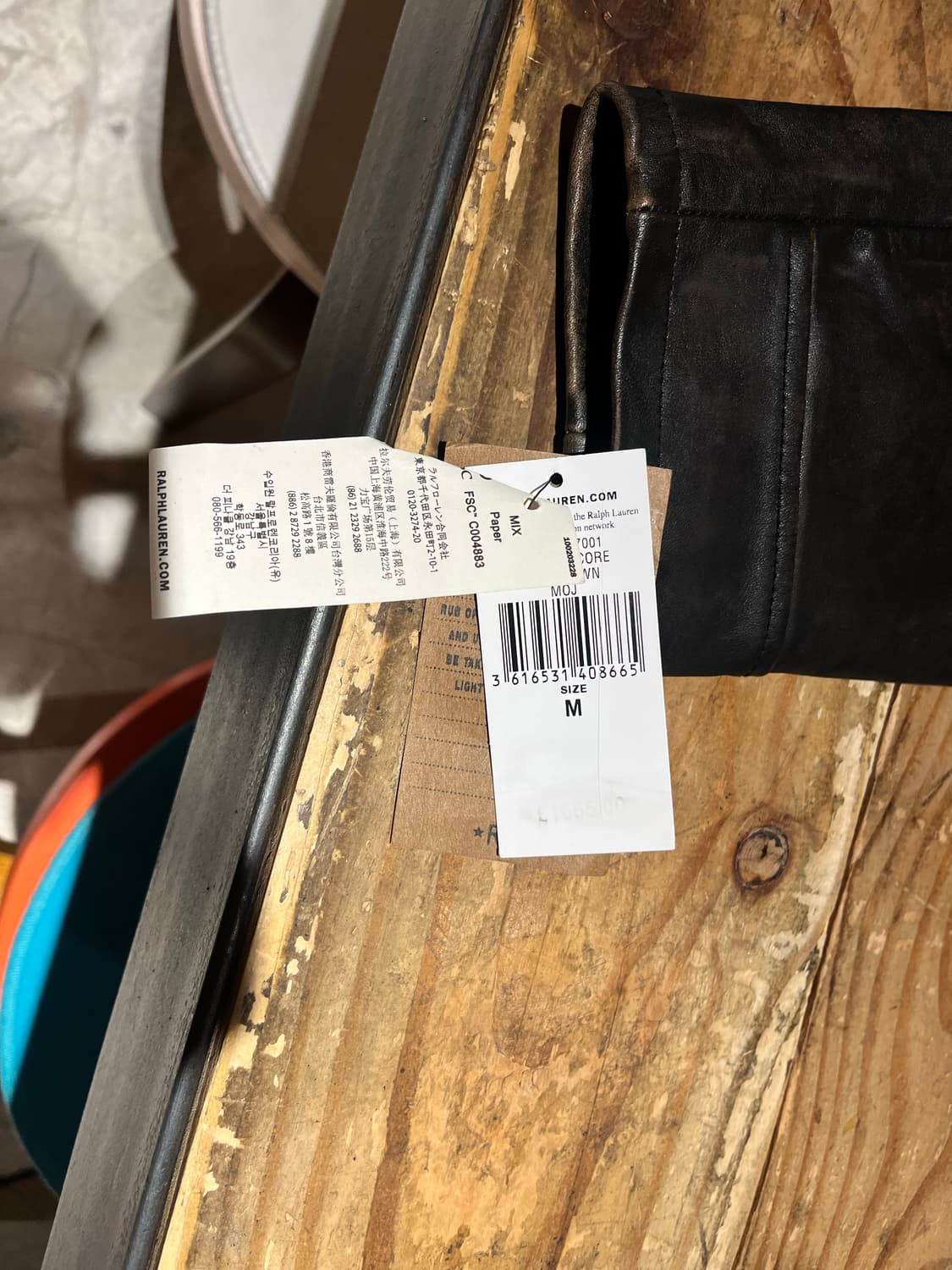 rrl 더블알엘 뉴스보이 M 상품이미지3