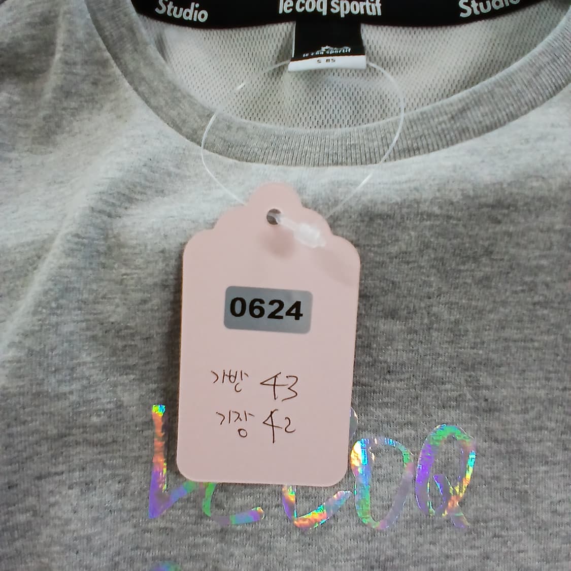 르꼬끄 스포르티브 반팔 티셔츠 회색 상품이미지9