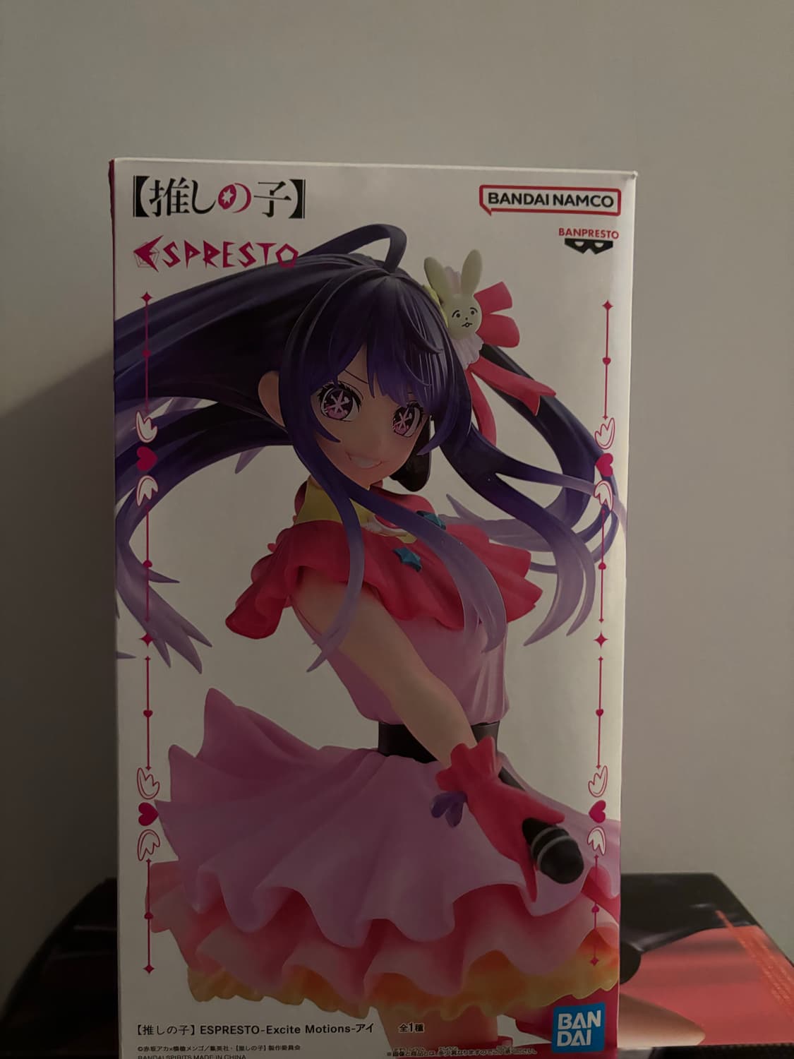 최애의아이 전권(15권제외) + 피규어 + 특전굿즈 상품이미지1