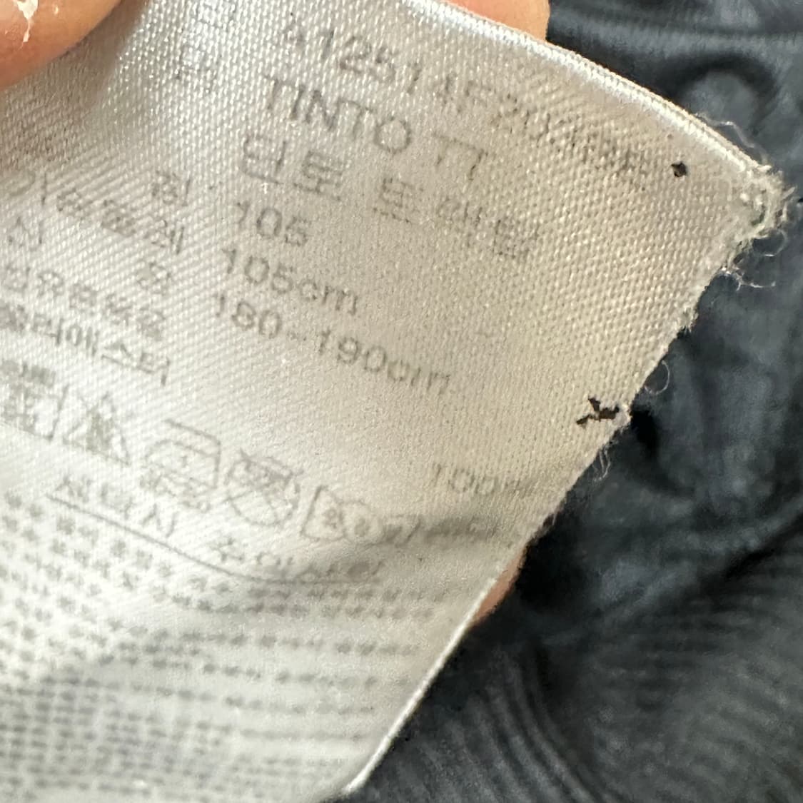 아디다스 사이드라인 블랙 트랙탑 XL 상품이미지4