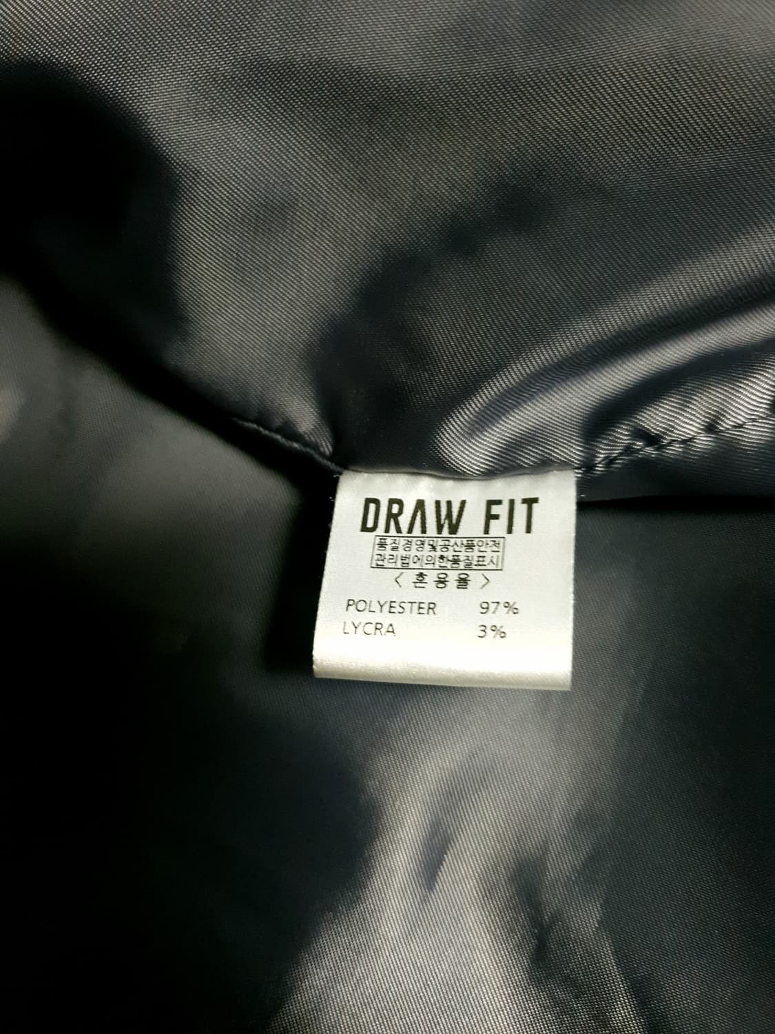 드로우핏 스웨이드 카라 자켓 다크그레이 (M) 상품이미지5