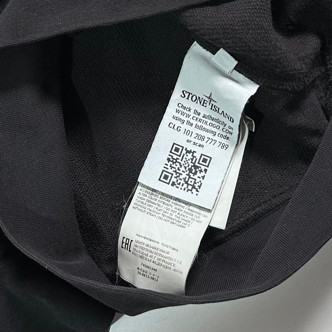 스톤아일랜드 주니어 블랙 맨투맨 상품이미지7