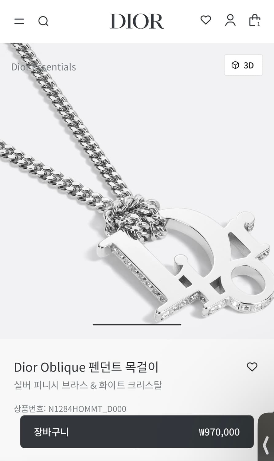 디올 오블리크 펜던트 목걸이 거의 새상품(25년10월) 상품이미지1