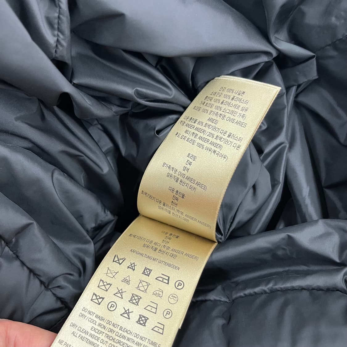 버버리 우먼 애쉬무어 패딩점퍼 S 상품이미지9