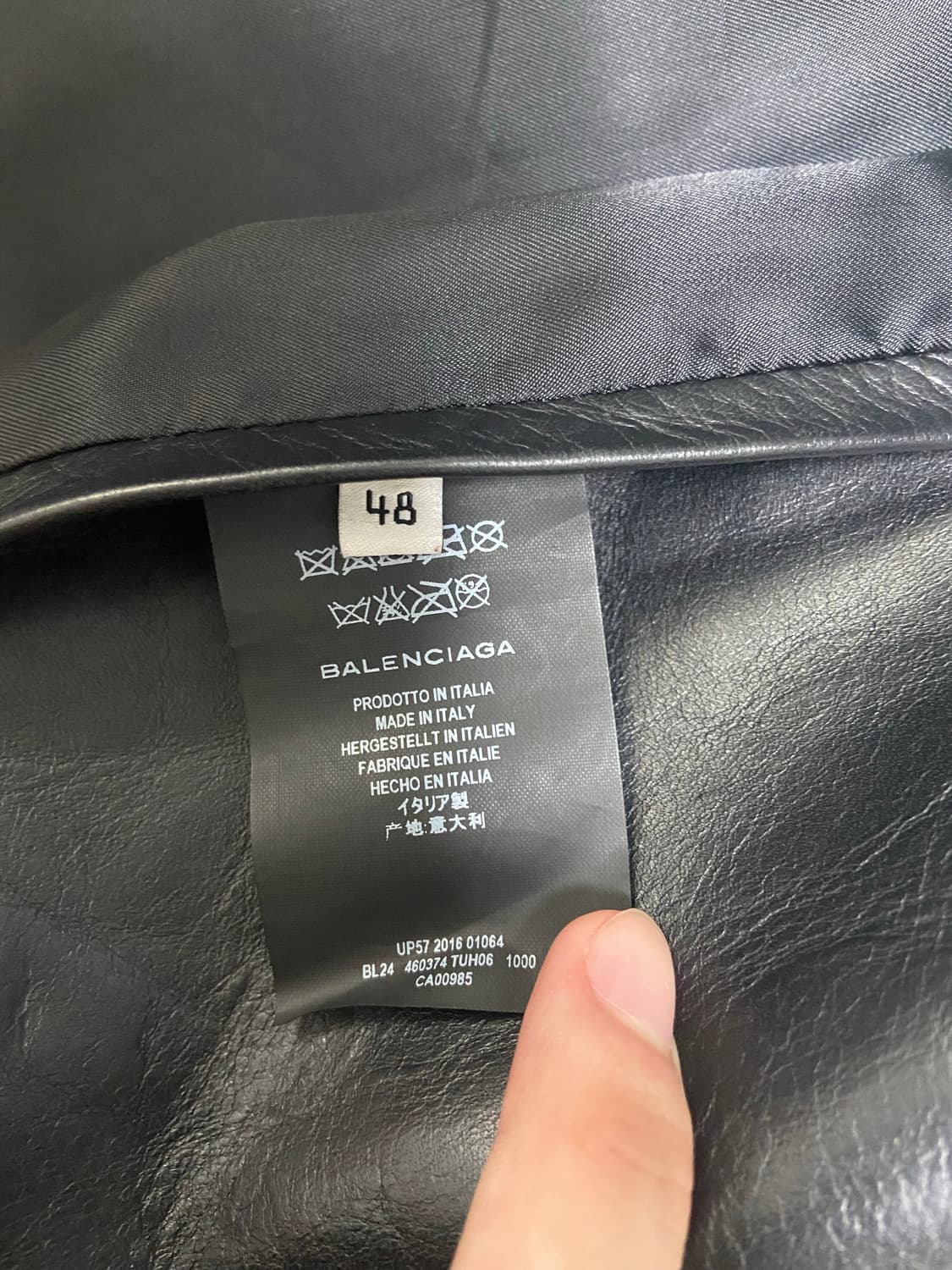48 발렌시아가 fw16 크롭 레더 가죽 라이더 자켓 상품이미지6