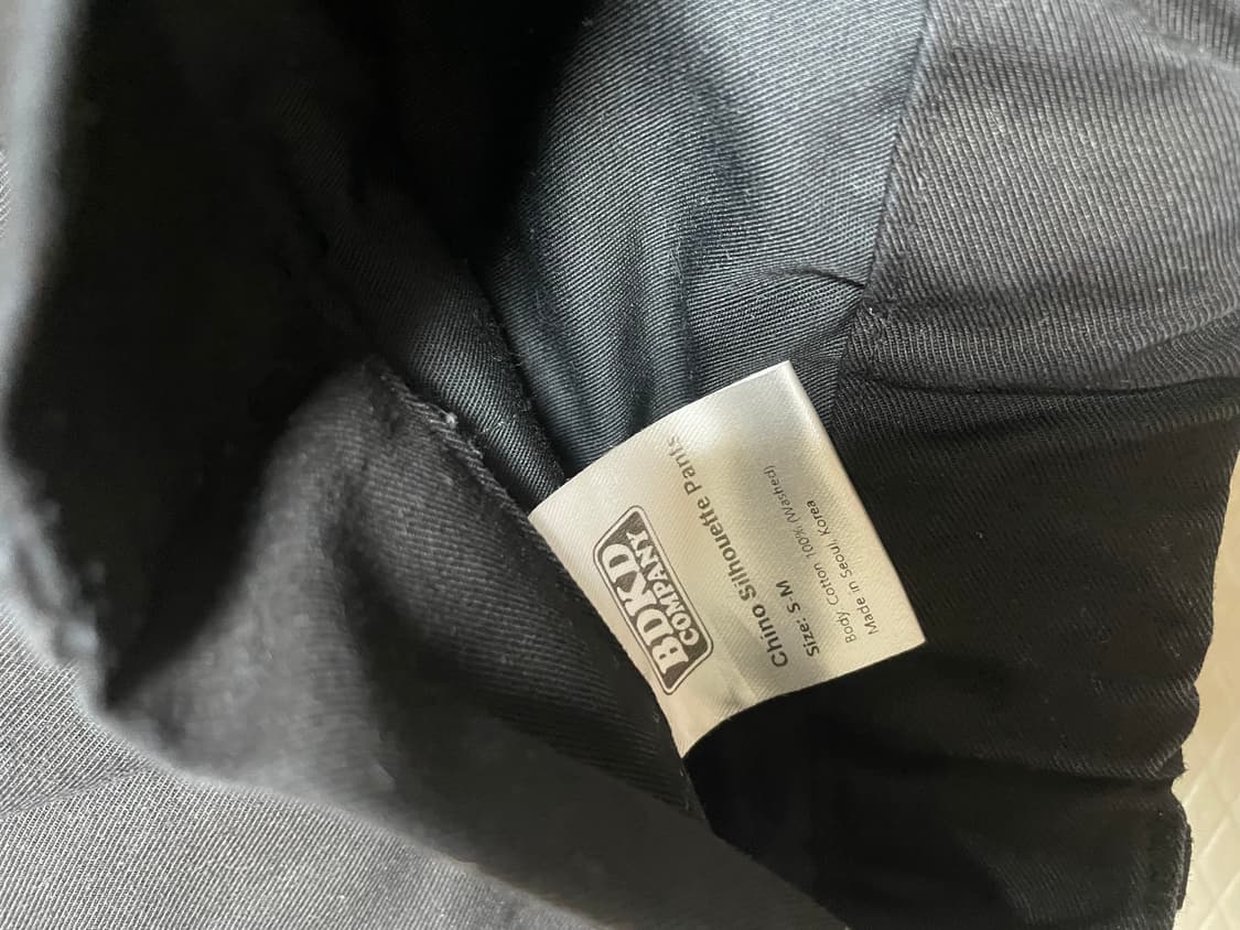 비얼디드키드 블랙 실루엣 팬츠 s-m 팬츠  상품이미지4