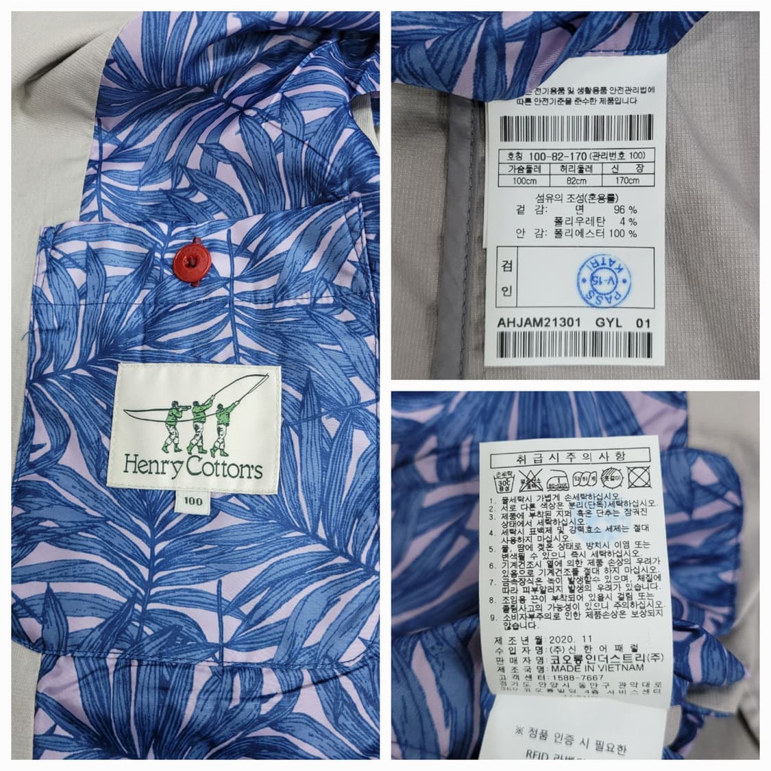 Henry Cottons 21SS 헨리코튼 코튼 블레이저 자켓/남 100 상품이미지9