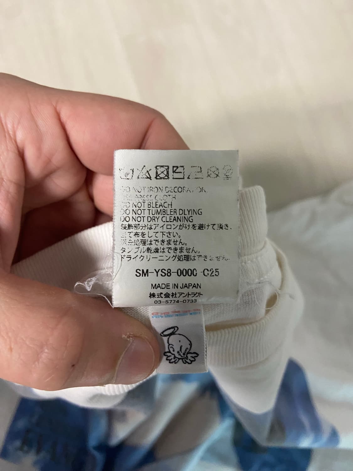 [4/9 배송가능][L]세인트미카엘 에반게리온 화이트 상품이미지4