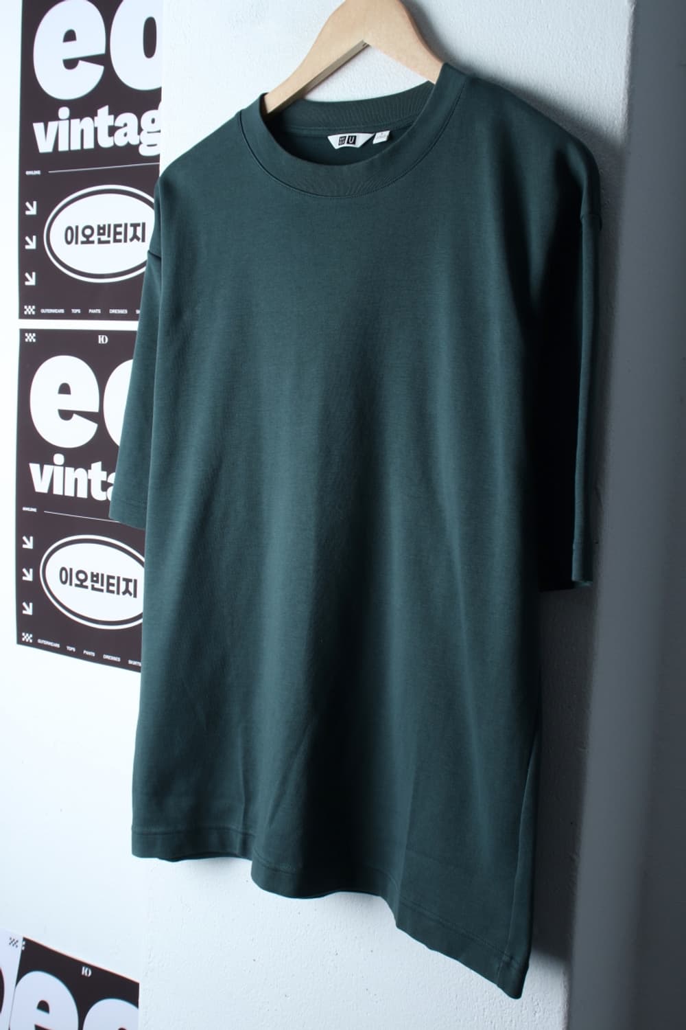 (L-XL) 유니클로 반팔 티셔츠 U라인 에어리즘 그린 무지-H32319 상품이미지1