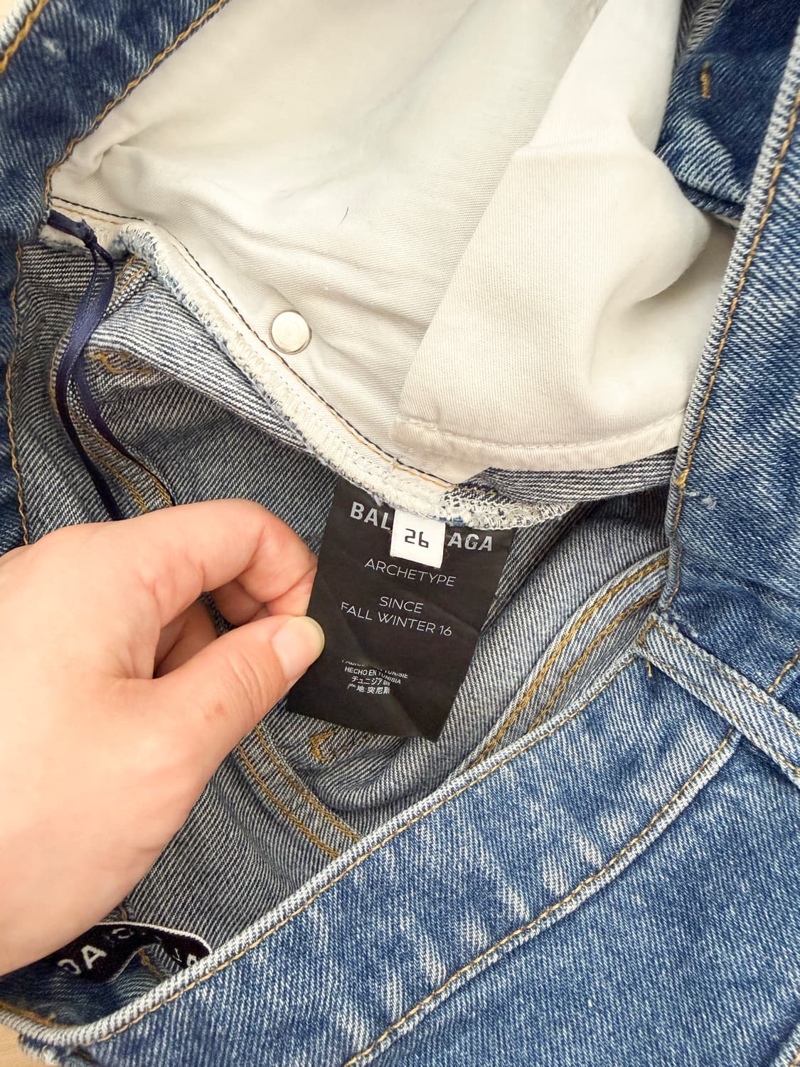 Balenciaga 발렌시아가 와이드 데님 팬츠 상품이미지6