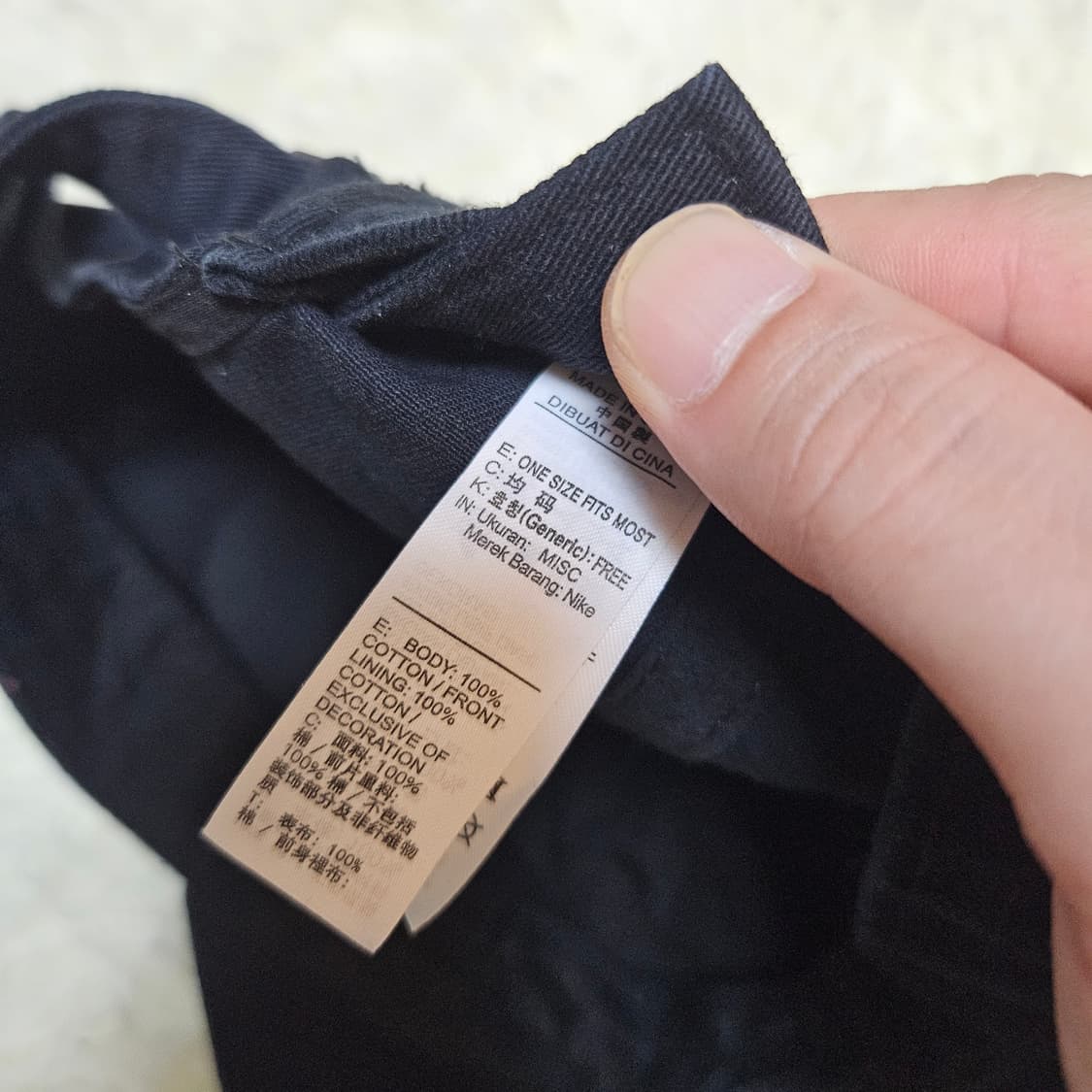 나이키(Nike) 헤리티지 86 볼캡 1size 상품이미지6