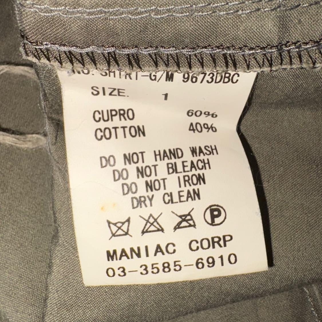 [1] L.G.B Distressed Shirt 상품이미지4