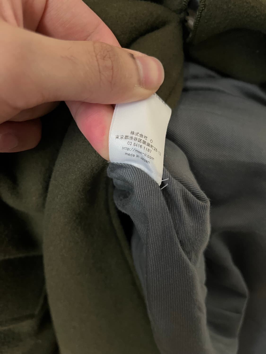 Kaiko 래글런 코트 상품이미지6