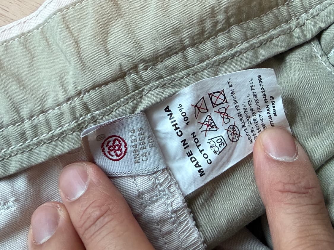 00s Stussy Work Pant 00s 스투시 워크 팬츠 상품이미지7