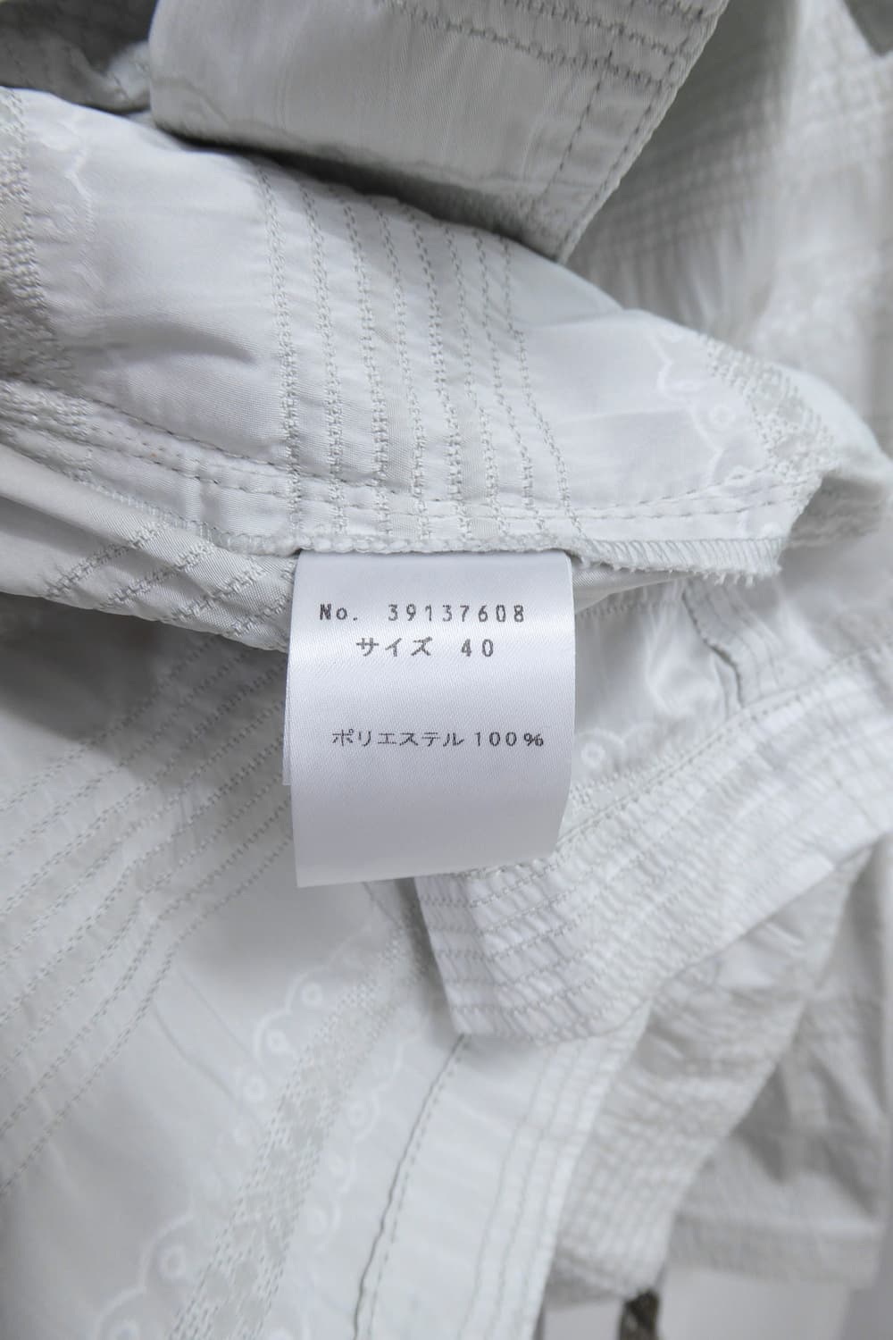 센소유니코 레이스 자켓 상품이미지7