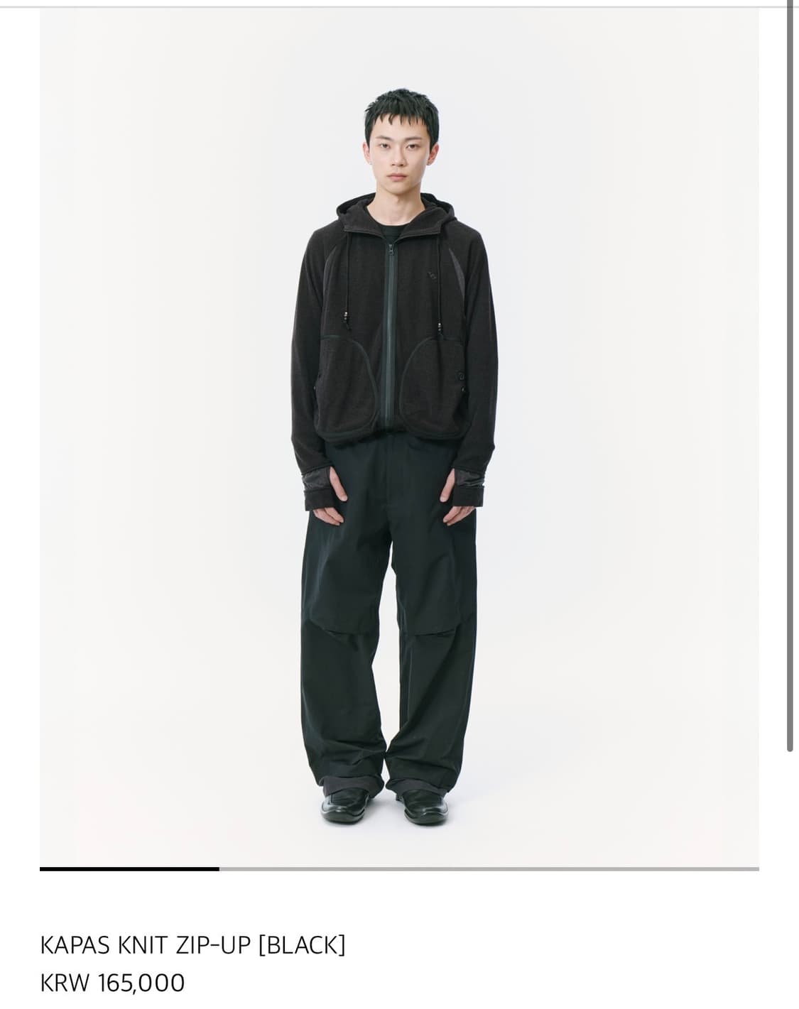 산산기어 카파스 니트집업 (BK) 2사이즈 상품이미지1