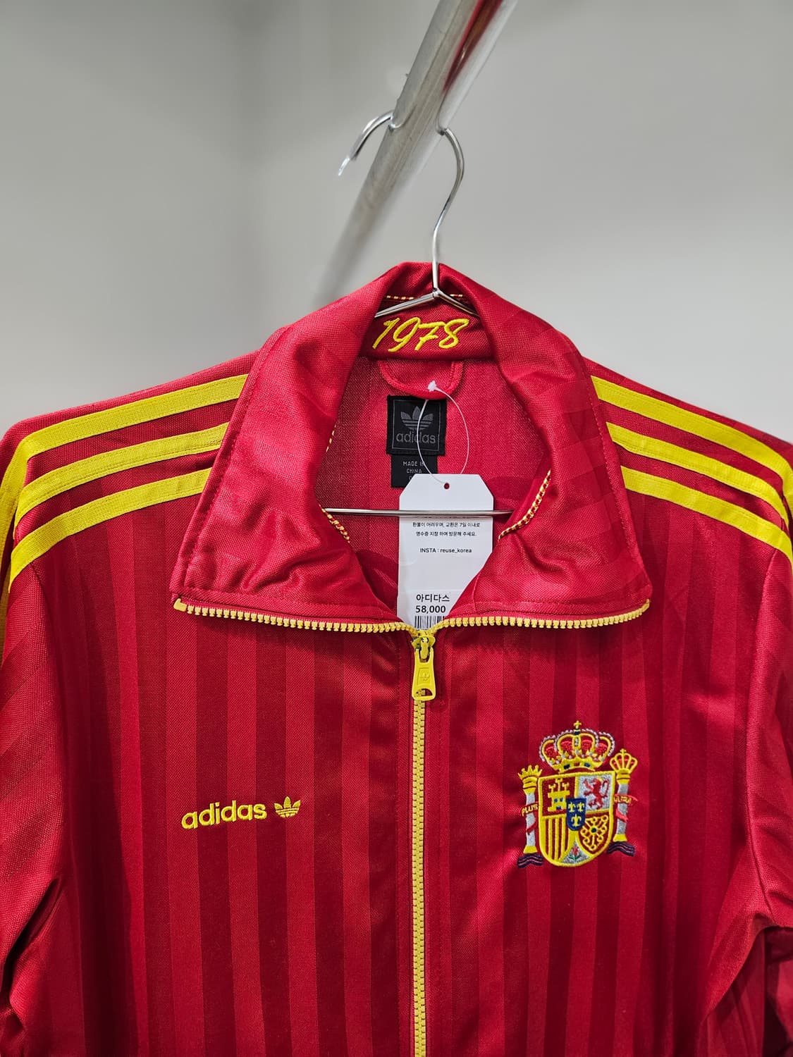 아디다스 스페인 트랙탑 저지 상품이미지3