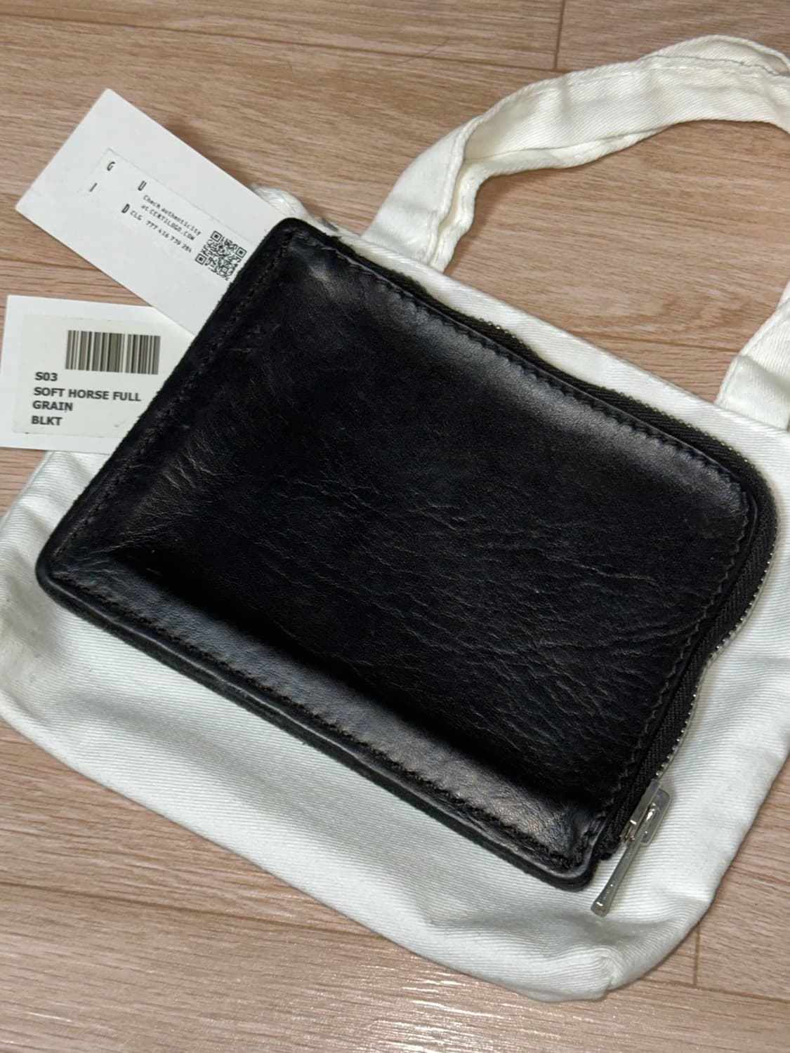 Guidi horse leahter wallet 상품이미지1
