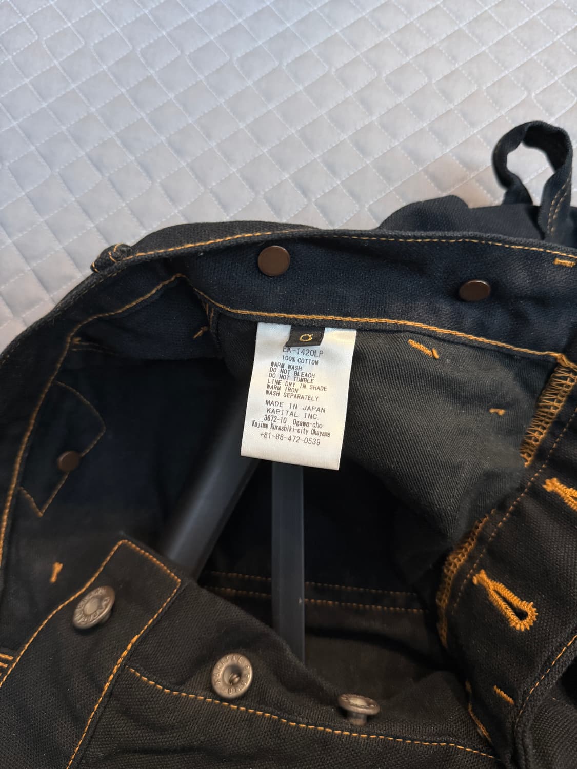 캐피탈 럼버팬츠 블랙 0사이즈 상품이미지3