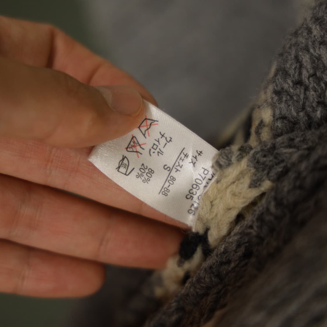 CHAPS 챕스 랄프로렌 코위찬 니트 집업 가디건 상품이미지8