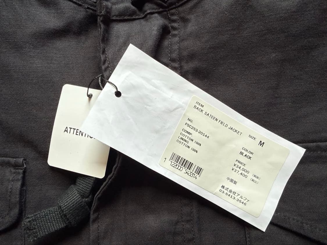 프레쉬서비스 백사틴 m65 필드자켓 M 상품이미지3