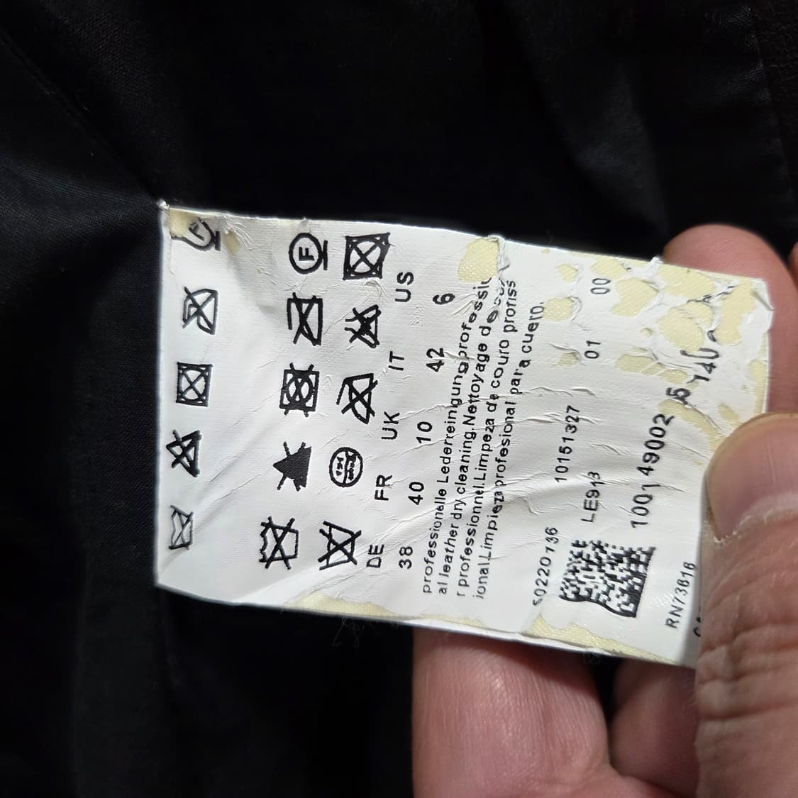 휴고보스 램스킨 자켓 상품이미지5