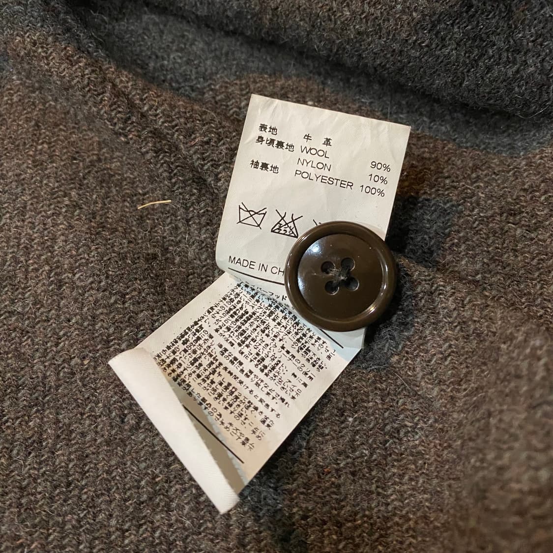 네이버후드 브라운 가죽 자켓 M 상품이미지5