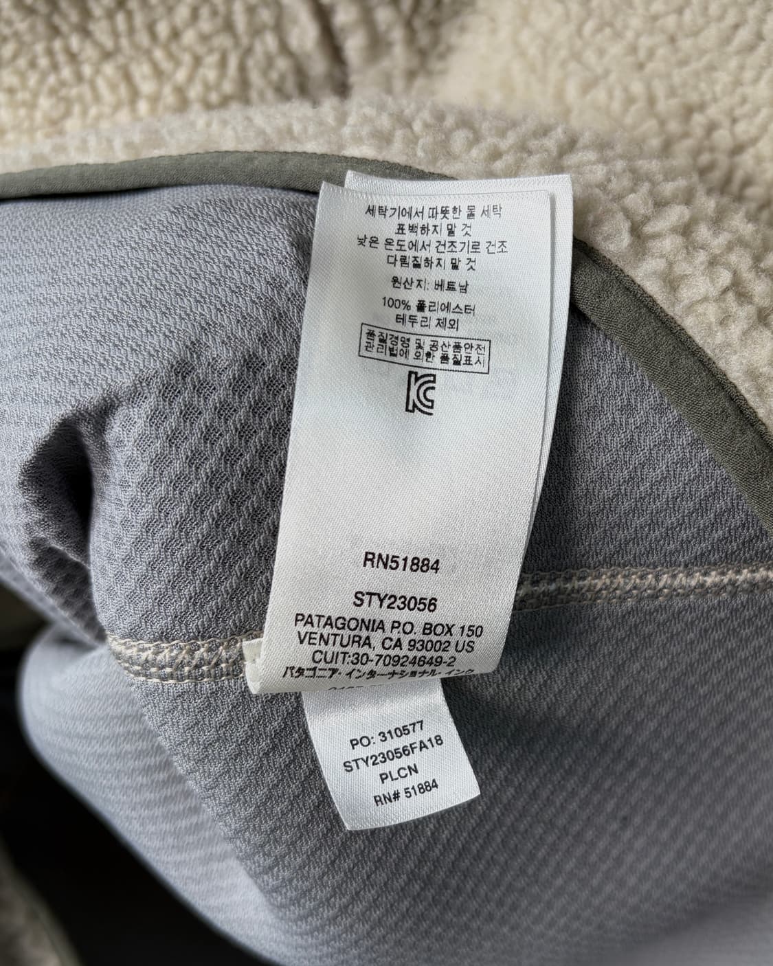 [S]파타고니아 클래식 레트로 X 후리스 자켓 상품이미지9