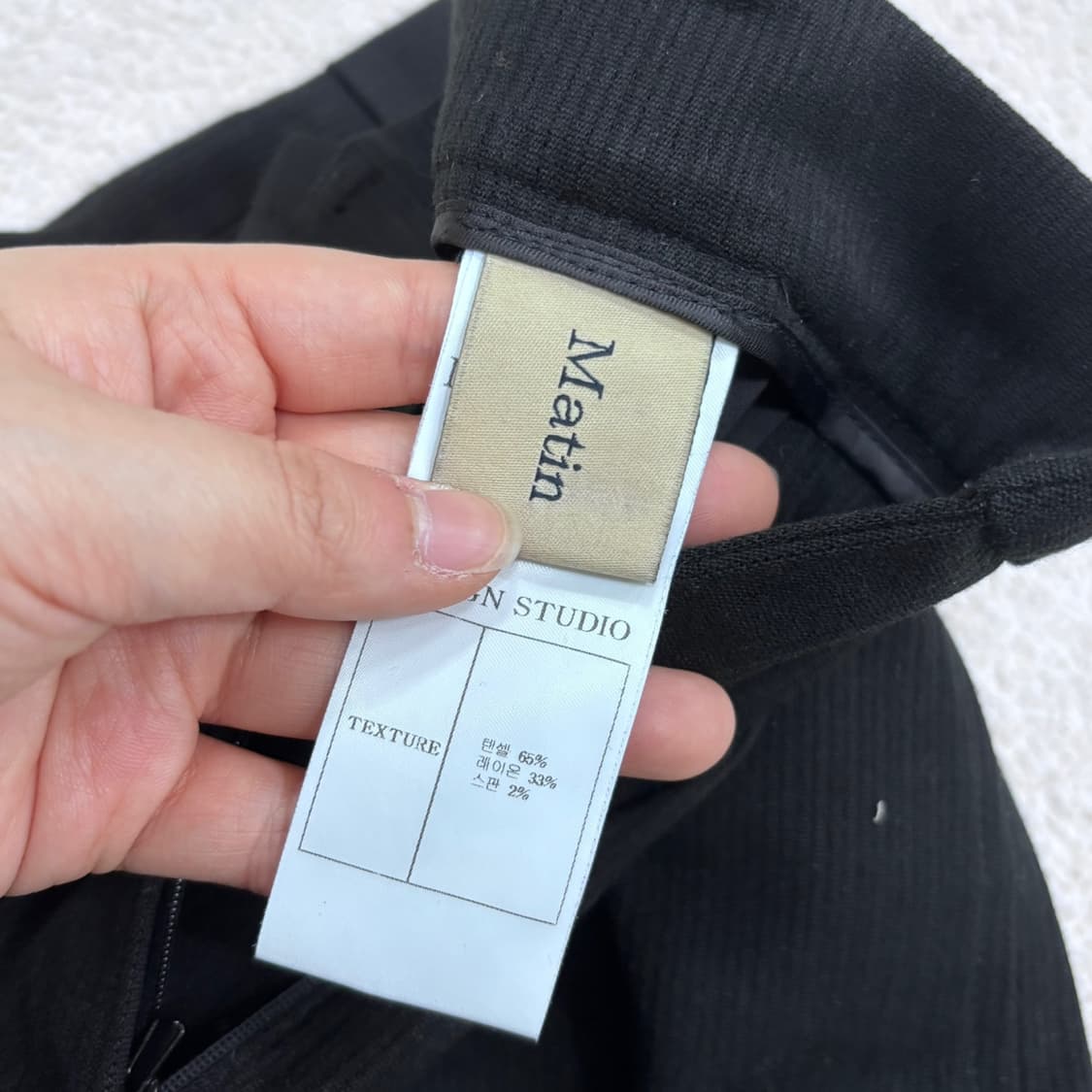 실측확인 마뗑킴 와이드 팬츠 0327E 상품이미지3