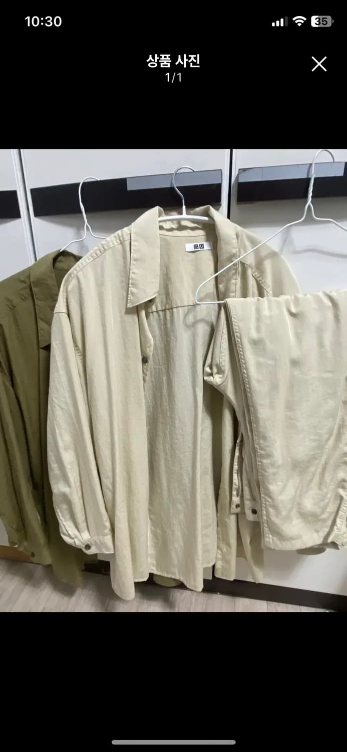 유니클로 u 우먼즈 드레이프 셔츠 셋업 상품이미지1