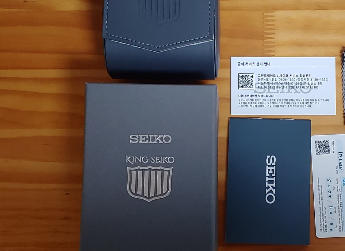 KING SEIKO(킹 세이코) SJE113J1 상품이미지4