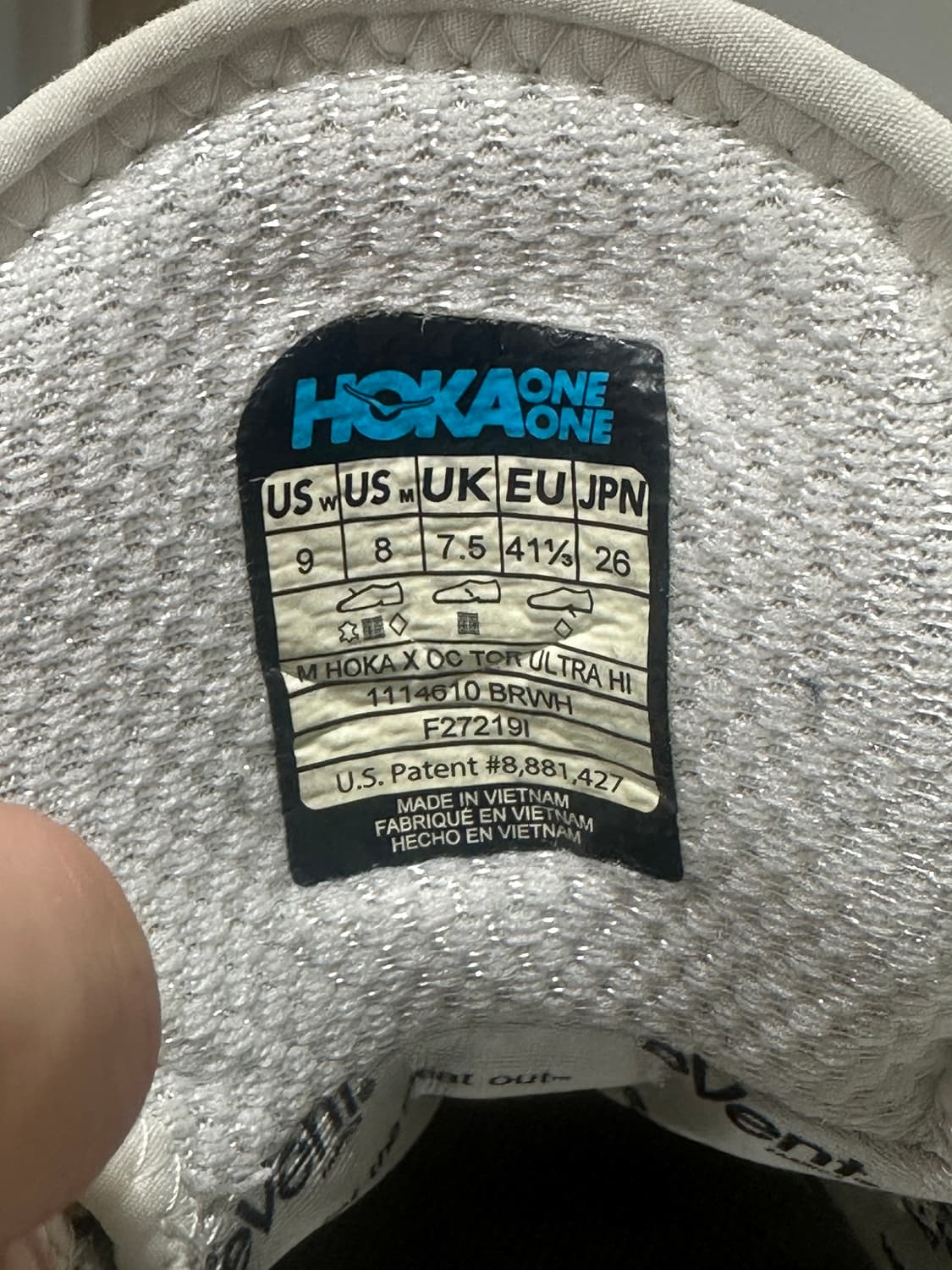 호카오네 오프닝세레머니 토르 하이 260 상품이미지5