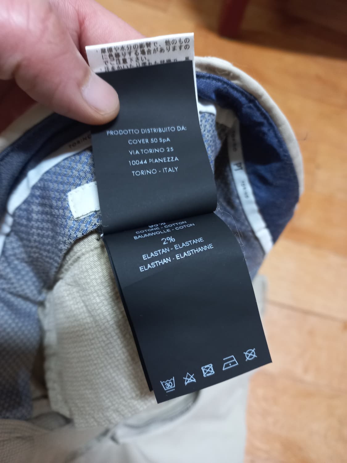 PT TORINO 치노팬츠 50사이즈 상품이미지4