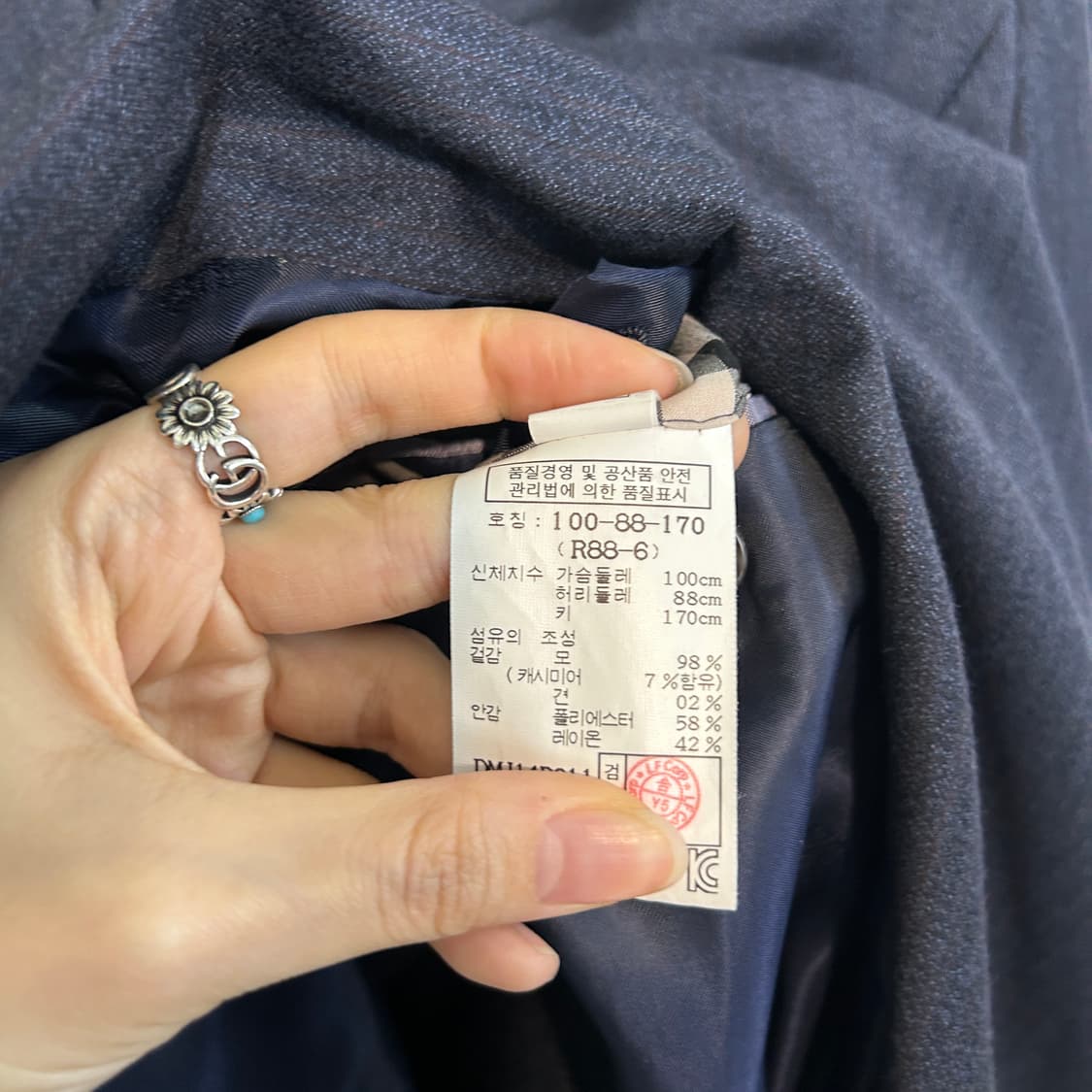 닥스 남성 울 캐시 블레이져 자켓 100 상품이미지4