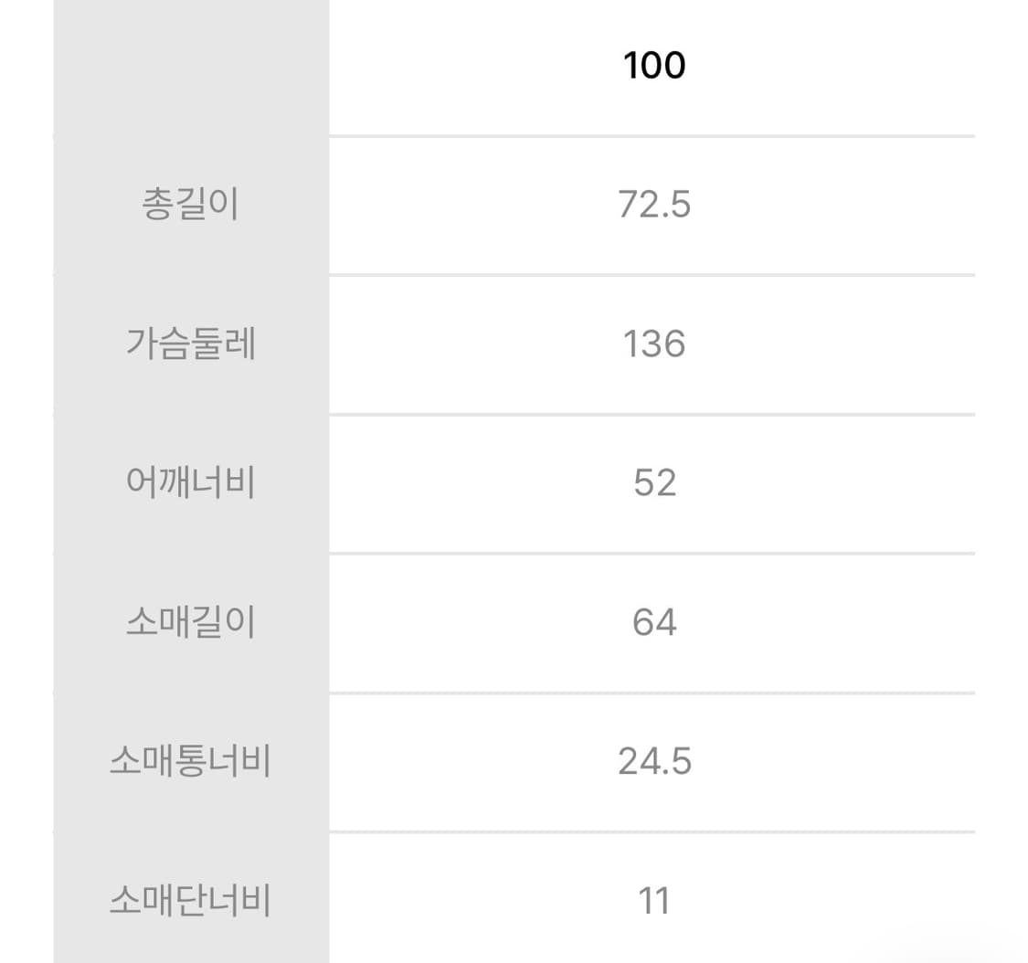 시리즈 series 퀼팅 플리스 자켓 100 상품이미지4