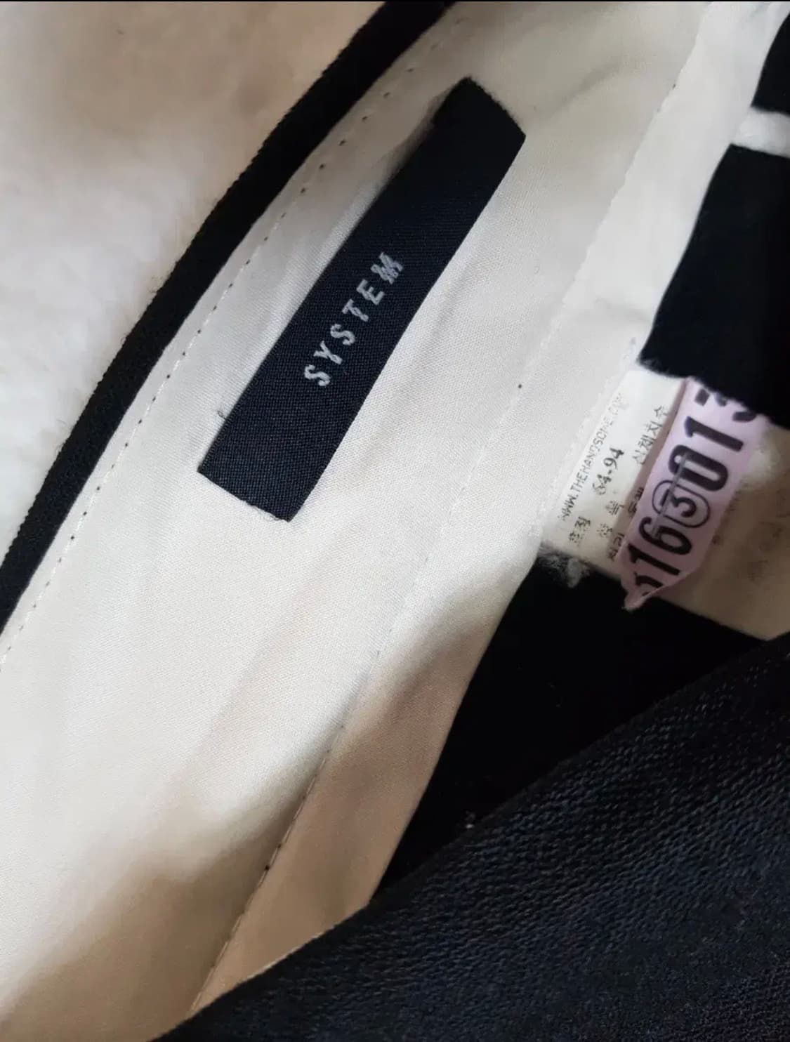 시스템. 바지.55.  상품이미지2