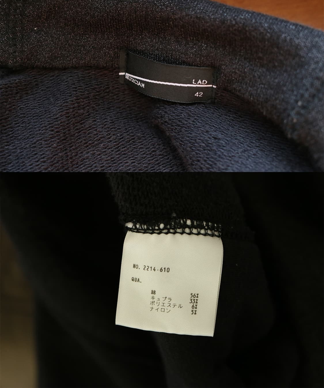 라드 뮤지션 다크 그레이 비대칭 후드 집업 상품이미지9