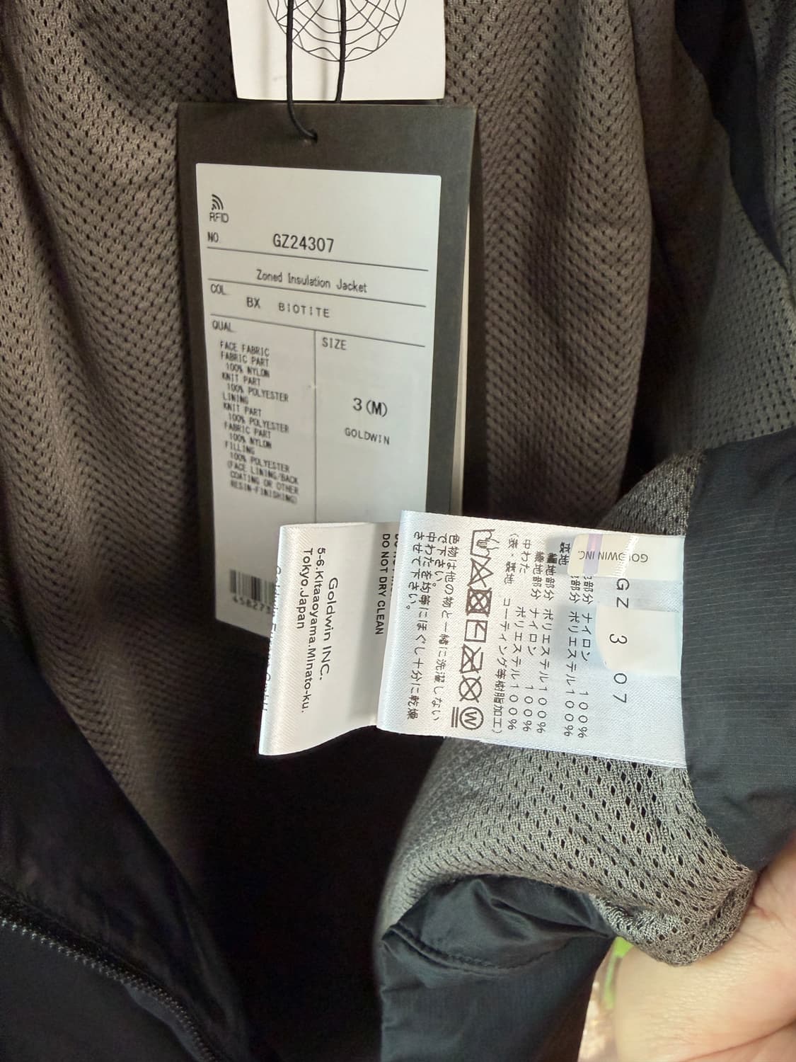 [3] Goldwin 0 Zoned Insulation Jacket 상품이미지7