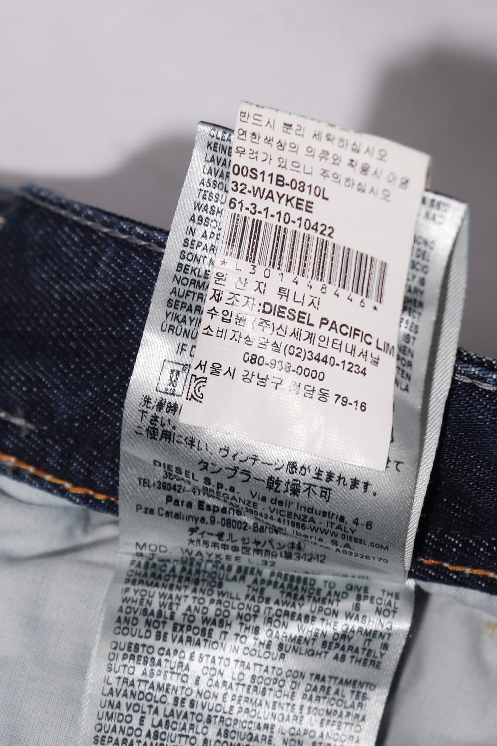 DIESEL WAYKEE 레귤러 스트레이트 size 32 상품이미지7