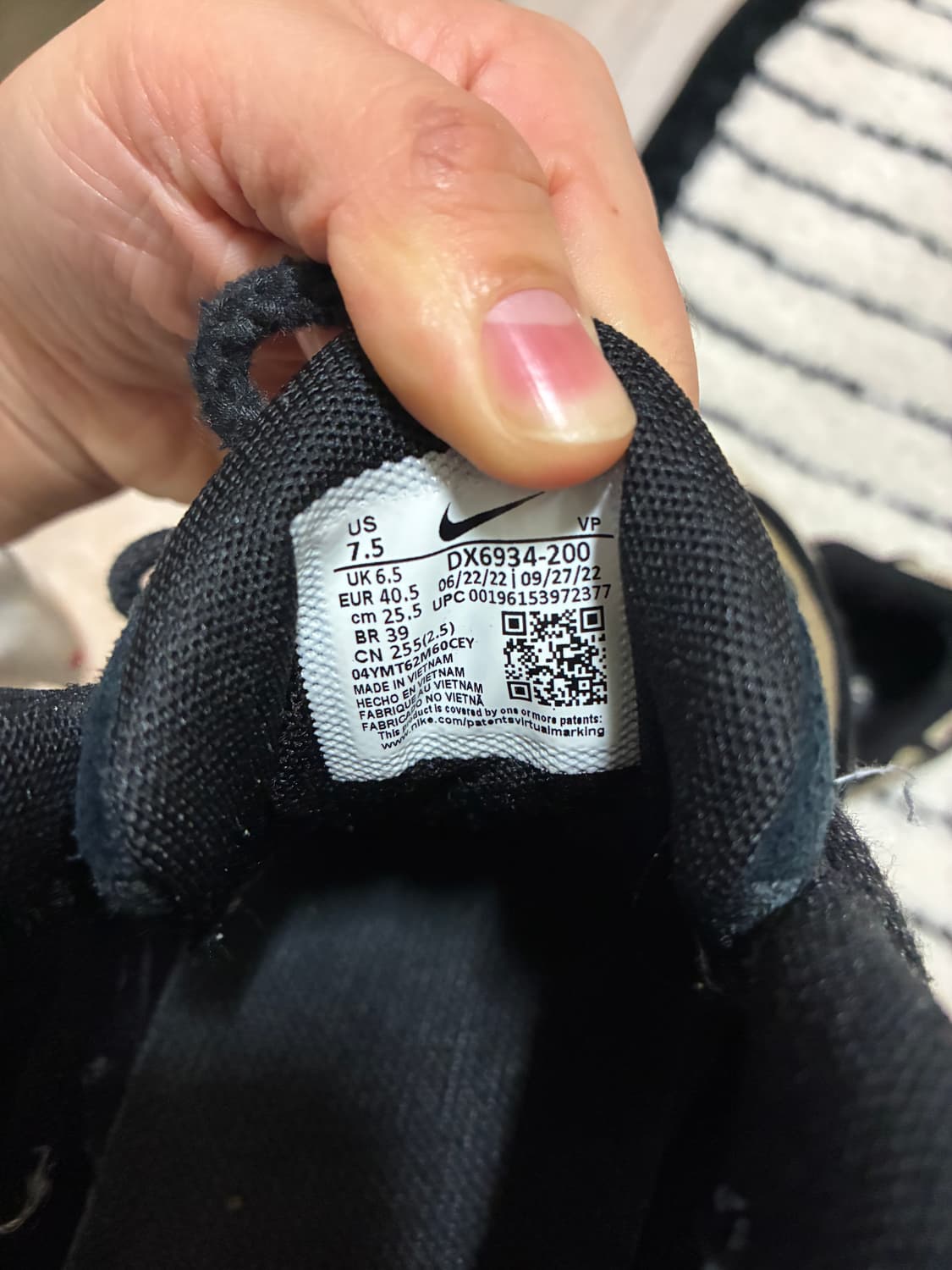 나이키 스투시 에어페니 라탄 255 상품이미지4